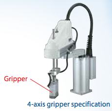 scara-robot-4-axis-spec-for-gripper